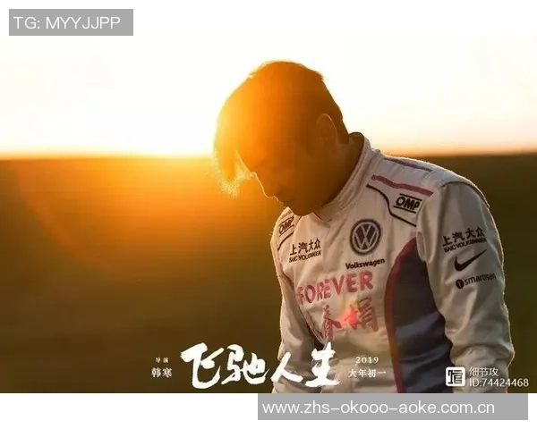 追随足球明星的激情与梦想,点燃心中热爱与奋斗的火焰