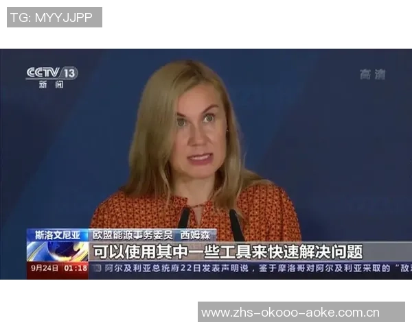 足球明星齐声支持印尼事件呼吁关注人权与社会公正 足球明星齐声支持印尼事件呼吁关注人权与社会公正