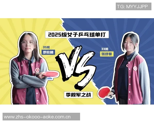 重庆乒乓球队心理素质分析与表现研究探讨 重庆乒乓球队心理素质分析与表现研究探讨