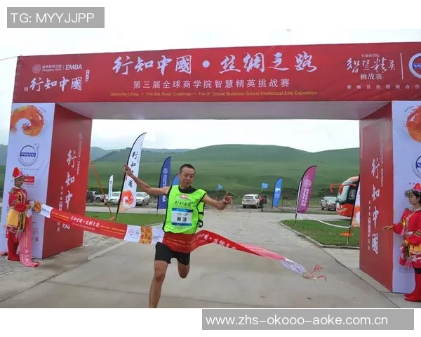 重庆排球队的挑战赛之路:从默默无闻到崭露头角的奋斗历程 重庆排球队的挑战赛之路:从默默无闻到崭露头角的奋斗历程