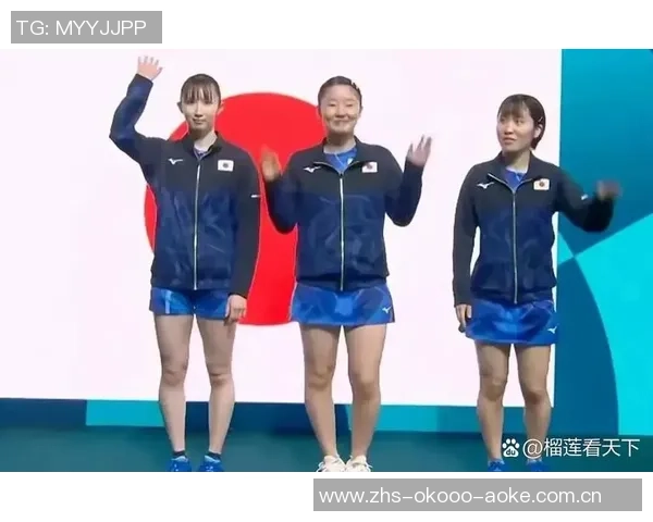 重庆乒乓球队的默契配合与战术分析探讨