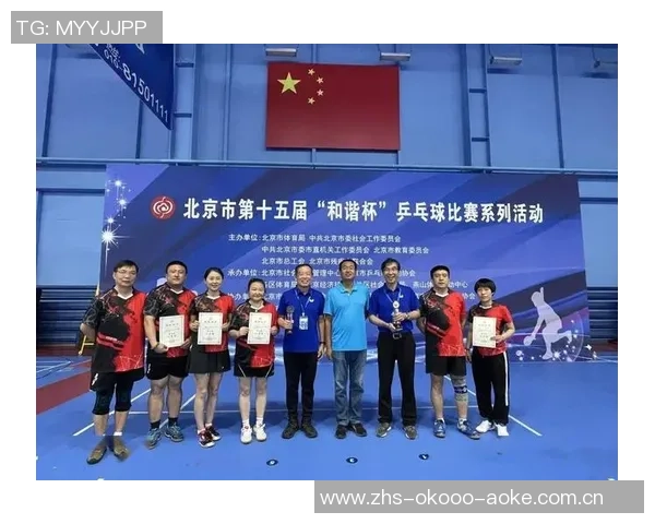 重庆乒乓球队在总决赛积分榜上以66分稳居第一名展现强大实力 重庆乒乓球队在总决赛积分榜上以66分稳居第一名展现强大实力
