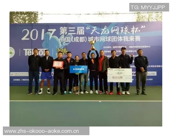 重庆网球队在杯赛中的速度优势与战术解析